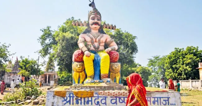 मध्य प्रदेश का मंदसौर में रावण की पूजा